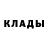 Метадон VHQ Aliona krevsun