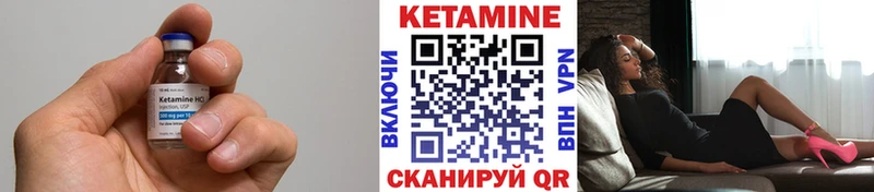 kraken ссылки цены наркотик Боровск КЕТАМИН ketamine