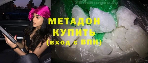 apvp Алзамай