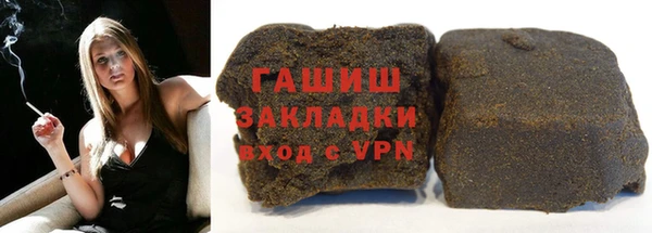 мефедрон мука Алексеевка