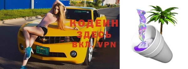 apvp Алзамай