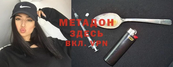 apvp Алзамай