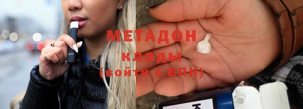 ешки Сатка