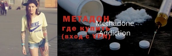 мефедрон мука Алексеевка