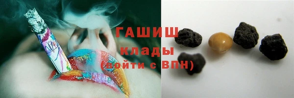 apvp Алзамай