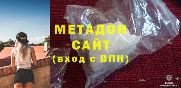 ECSTASY Саяногорск