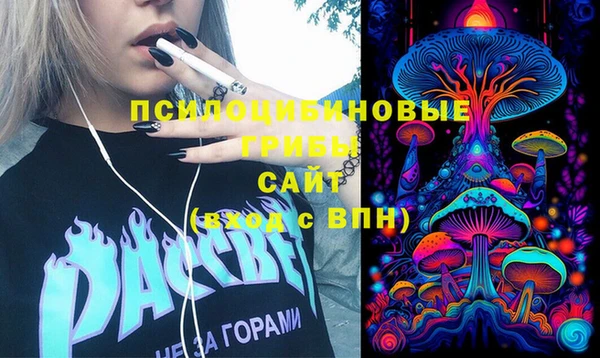 мефедрон мука Алексеевка