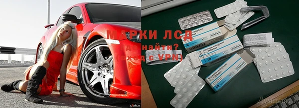 мефедрон мука Алексеевка