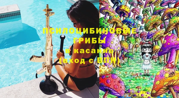 мефедрон мука Алексеевка