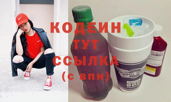 apvp Алзамай
