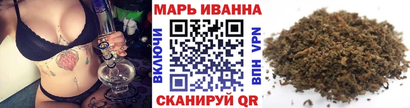Конопля AK-47  хочу наркоту  Боровск 